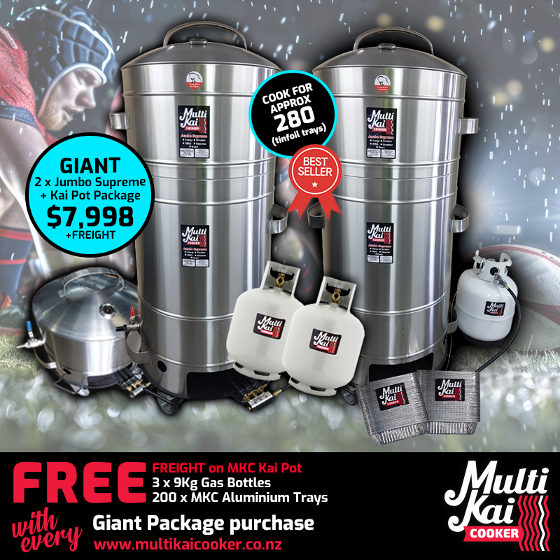 GIANT 2 x 8 Basket Jumbo Supreme + MKC Kai Pot Package (up to 3 weeks dispatch time due to high demand)