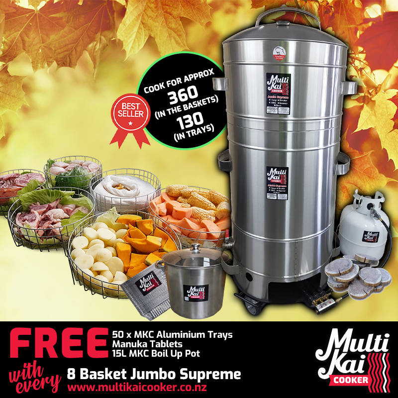 8 Basket Jumbo Supreme Package with Free Extras (Please allow 1-2 weeks for production and dispatch)