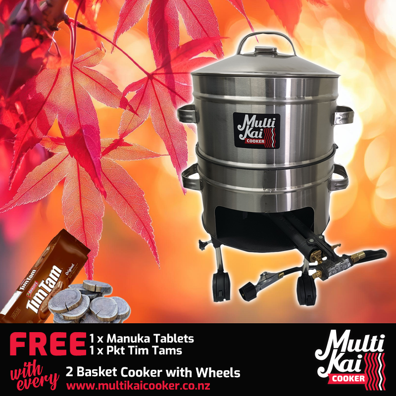 2 Basket Cooker With Wheels (Please allow 4-5 days for dispatch)